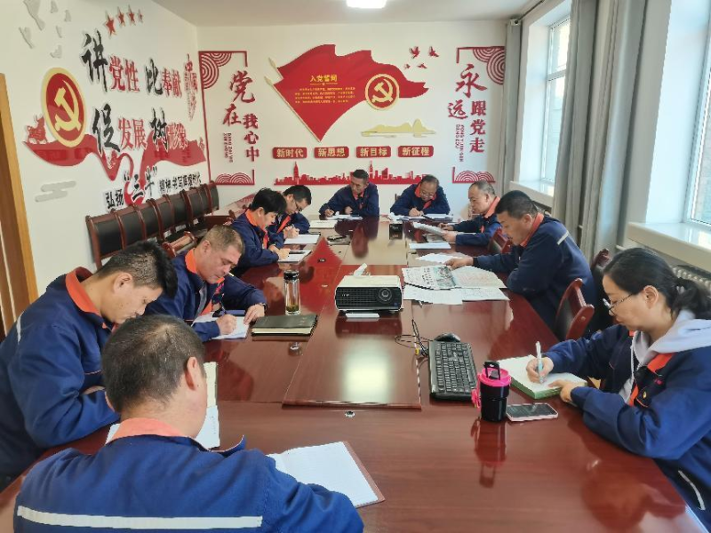 配送公司黨委召開2023年第40次理論中心組 學(xué)習(xí)（擴(kuò)大）會(huì)暨深入推動(dòng)“干部要干、思路要清、律己要嚴(yán)”專題學(xué)習(xí)會(huì)議