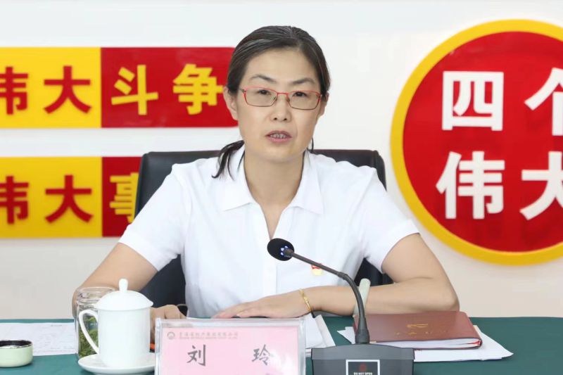 調(diào)查研究見(jiàn)行見(jiàn)效 主題教育走深走實(shí) ——集團(tuán)黨委召開理論學(xué)習(xí)中心組第十五次集體學(xué)習(xí)會(huì)暨主題教育調(diào)研成果交流會(huì)