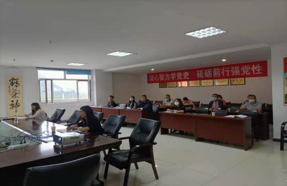 三建、現(xiàn)代物流公司召開全國國有企業(yè)黨的建設(shè)工作會議精神專題培訓(xùn)暨貫徹落實(shí)情況“回