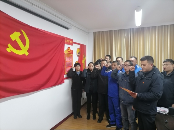 青海物產(chǎn)汽貿(mào)公司黨支部開展“深入學習黨的十九屆五中全會精神，放眼新目標、奔向新未