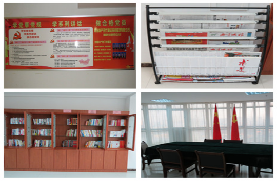 現(xiàn)代物流公司直屬黨支部創(chuàng)新黨員活動(dòng)室建設(shè)，鞏固黨組織活動(dòng)陣地