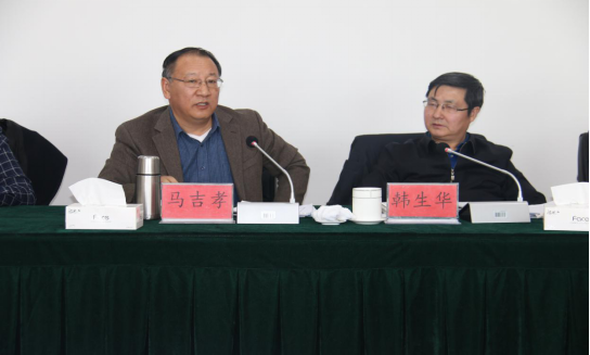 省委常委、省總工會主席馬吉孝蒞臨青海物產(chǎn)視察調(diào)研