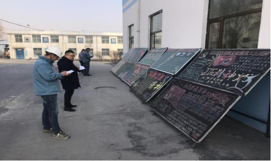工投公司開展“弘揚(yáng)勞模精神、勞動(dòng)精神、工匠精神”主題宣傳活動(dòng)